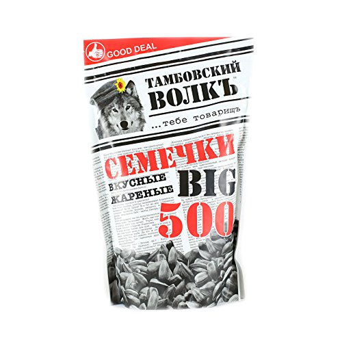 Sonnenblumenkerne Tambovsky Volk geröstet 500g (3 x 500g) sunflower seeds